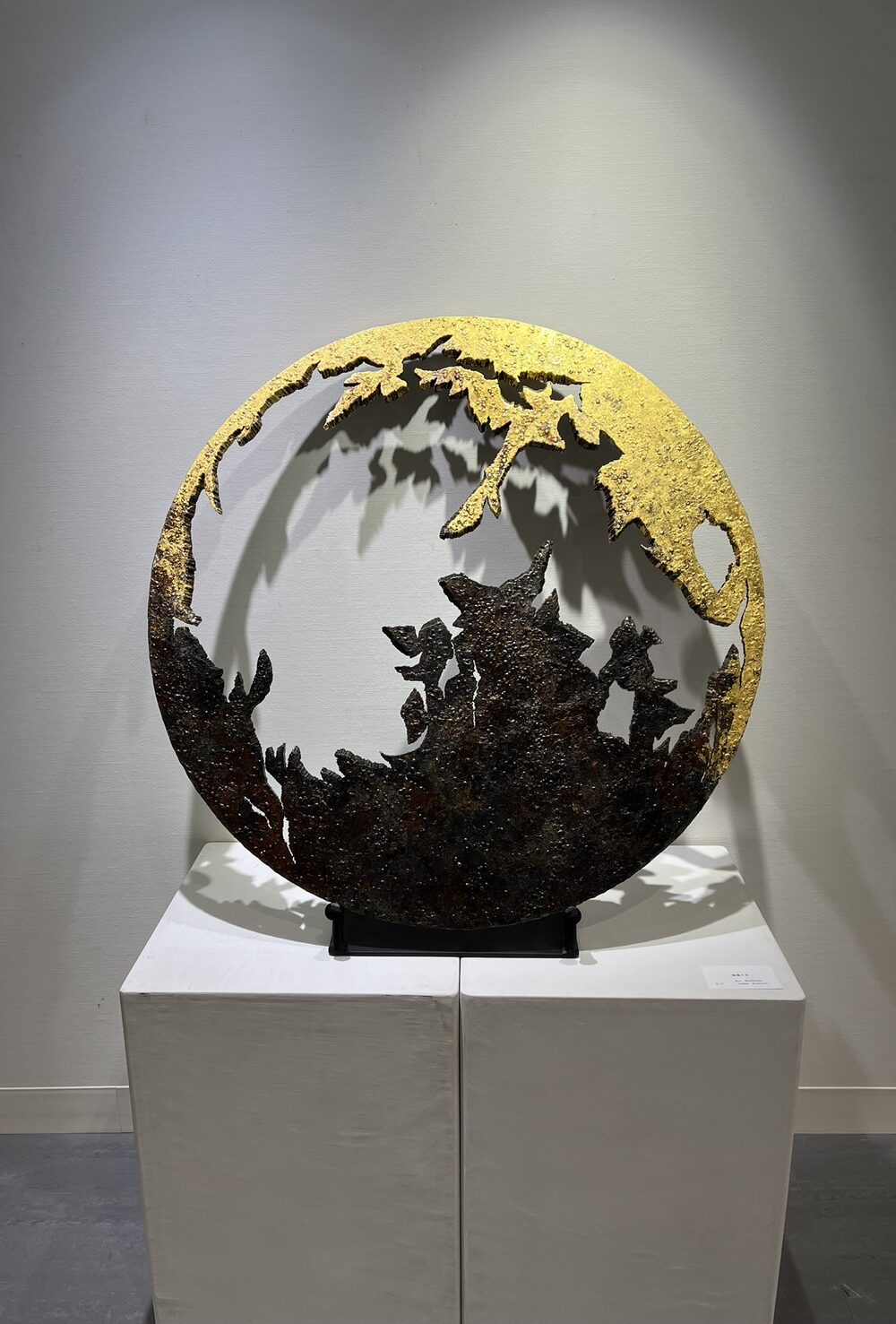 陰陽の月
